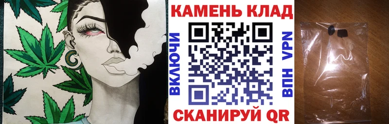 Гашиш Изолятор  Новоржев 