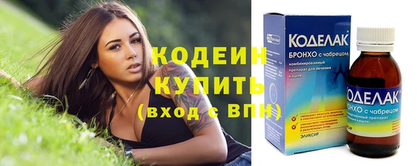 не бодяженный Усмань