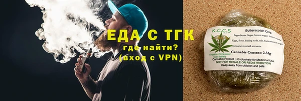 MDMA Premium VHQ Горняк