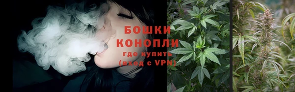 MDMA Premium VHQ Горняк