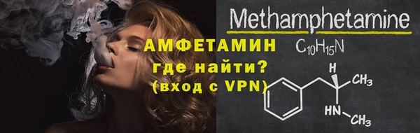 гашишное масло Усинск