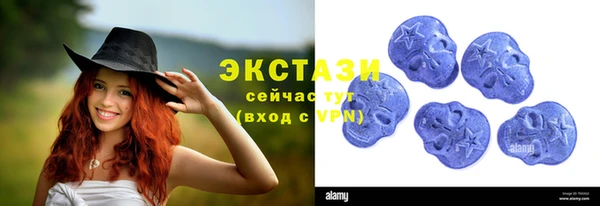 MDMA Premium VHQ Горняк