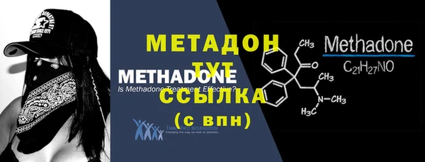 MDMA Premium VHQ Горняк