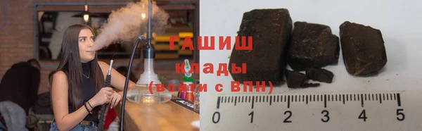 MDMA Premium VHQ Горняк