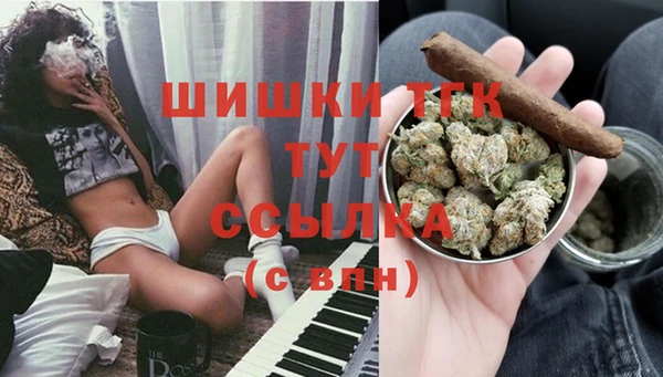 MDMA Premium VHQ Горняк