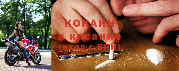 ПСИЛОЦИБИНОВЫЕ ГРИБЫ Усолье-Сибирское