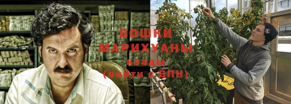 MDMA Premium VHQ Горняк