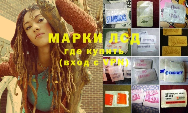 MDMA Premium VHQ Горняк