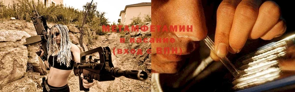 MDMA Premium VHQ Горняк