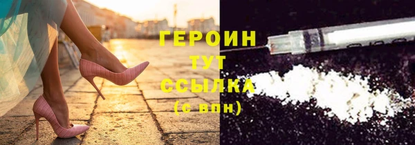 не бодяженный Усмань