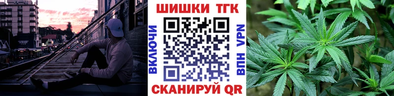 Каннабис AK-47  Новоржев 